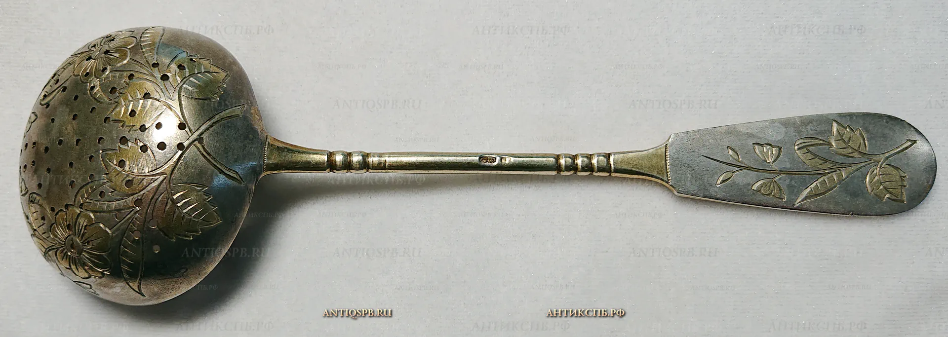 Ситечко серебряное старинное с ручкой. Россия. Нач. ХХ века. №21964
